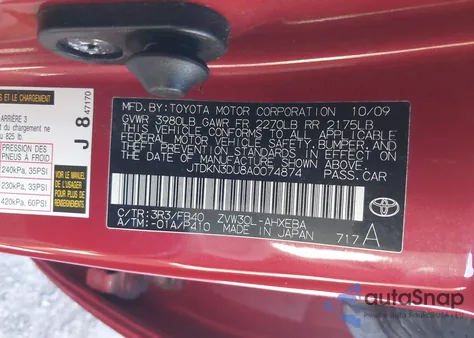 2010 Toyota Prius Ii from USA, damaged, VIN JTDKN3DU8A0074874